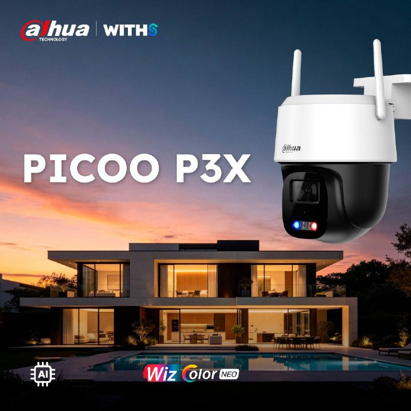 IP-камера Dahua Picoo P3X – не просто наблюдает, а активно защищает