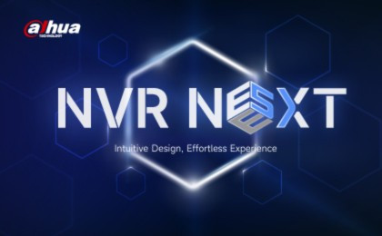 Знакомство с NVR Next от Dahua: интуитивный дизайн, простота в использовании