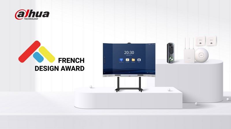 Решения Dahua Technology вновь отмечены высокими наградами