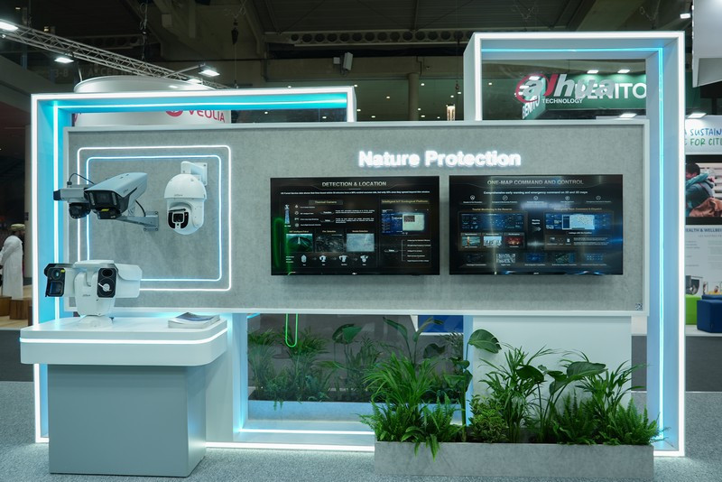 Dahua представила решения для умных городов на конгрессе SCEWC 2025. Изображение 2