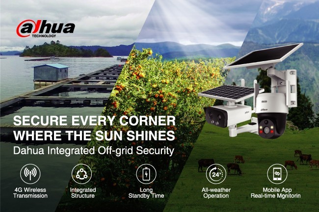 Dahua выпускает беспроводную IP-камеру с солнечной панелью