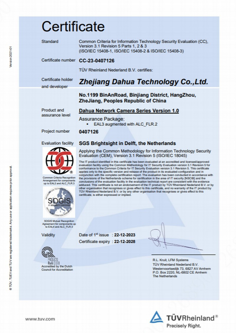 IP-камеры Dahua получили сертификат CC EAL 3+