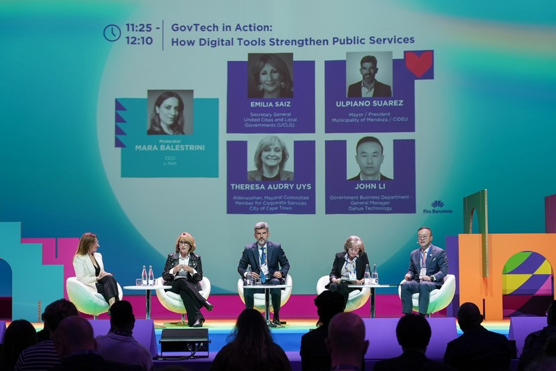 Dahua представила решения для умных городов на конгрессе SCEWC 2025. Изображение 3