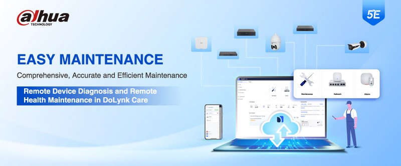 Dahua Easy Maintenance: Комплексное, точное и эффективное обслуживание. Изображение 5