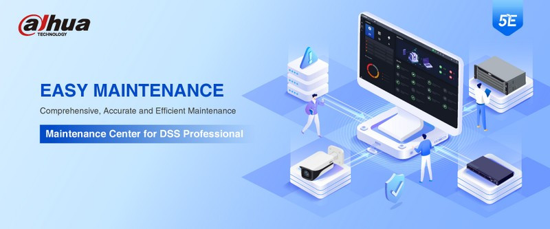 Dahua Easy Maintenance: Комплексное, точное и эффективное обслуживание. Изображение 6