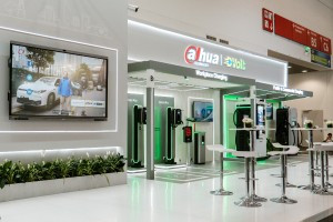 Dahua D-Volt на выставке  Power2Drive Europe 2025