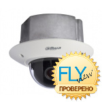 Dahua DH-IPC-HDB5202P