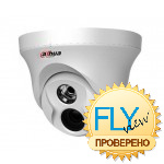 Dahua DH-IPC-HDW4300CP-0360B