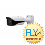Dahua DH-IPC-HFW4200EP-0800B