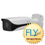 Dahua DH-IPC-HFW4300EP-0800B