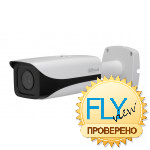 Dahua DH-IPC-HFW5200EP-H-VF