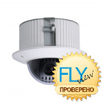 Dahua DH-SD42C212S-HN