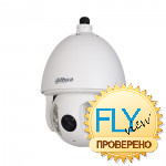 Dahua DH-SD6A130-HN