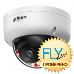 Dahua DH-IPC-HDBW1239E1P-A-IL-0360B-S7