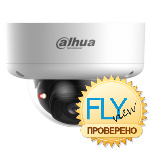 Dahua DH-IPC-HDBW5259E1P-ZE-IL