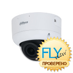 Dahua DH-IPC-HDBW5449R1P-ZE-LED