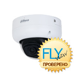 Dahua DH-IPC-HDBW5449RP-ASE-LED-0280B