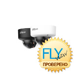 Dahua DH-IPC-HDBW5459E1P-ZE-IL