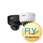 Dahua DH-IPC-HDBW5459R1P-ASE-PV-0280B-PRO