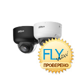 Dahua DH-IPC-HDBW5459R1P-ZE-PV-PRO