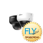 Dahua DH-IPC-HDBW5559RP-ASE-IL-0280B