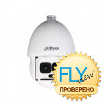 Dahua DH-IPC-HDBW8892-GP