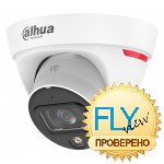 Dahua DH-IPC-HDW1439T1P-A-LED-0360B-PRO