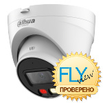 Dahua DH-IPC-HDW1439VP-A-IL-0280B-S7