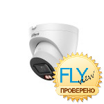 Dahua DH-IPC-HDW21249TP-S-IL-0280B