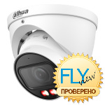 Dahua DH-IPC-HDW2249TP-ZS-IL-S2