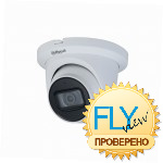 Dahua DH-IPC-HDW2431TMP-AS-0360B