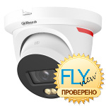 Dahua DH-IPC-HDW2449THP-S-LED-0360B-PROX