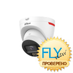 Dahua DH-IPC-HDW2849TP-S-LED-0280B-PRO