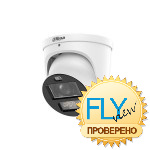 Dahua DH-IPC-HDW3849HP-ZAS-PV-PRO