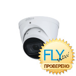 Dahua DH-IPC-HDW5442TP-ZE