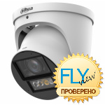 Dahua DH-IPC-HDW5459HP-ZE-PV-PRO-LE