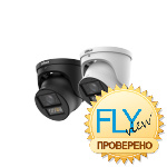 Dahua DH-IPC-HDW5459HP-ZE-PV-PRO