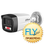 Dahua DH-IPC-HFW1239TL1P-A-IL-0360B-S7