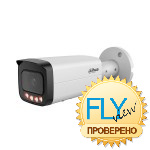 Dahua DH-IPC-HFW21249TP-S-IL-0360B