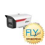 Dahua DH-IPC-HFW2249MP-S-LED-0600B-B-PRO
