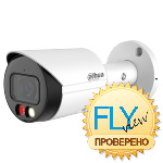 Dahua DH-IPC-HFW2449SP-S-IL-0280B-S2