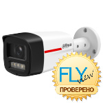Dahua DH-IPC-HFW2449TLP-S-LED-0360B-PROX