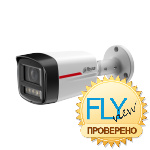 Dahua DH-IPC-HFW2849TLP-S-LED-0360B-PRO