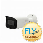 Dahua DH-IPC-HFW3241TP-ZS