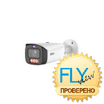 Dahua DH-IPC-HFW3449T1P-ZAS-PV-PRO