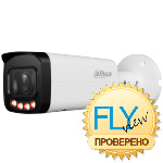 Dahua DH-IPC-HFW3449TP-ZAS-IL