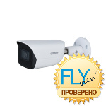 Dahua DH-IPC-HFW3541EP-AS-0280B-S2