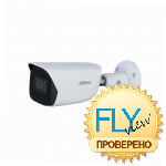 Dahua DH-IPC-HFW3541EP-AS-0600B