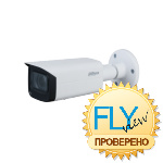 Dahua DH-IPC-HFW3841TP-ZAS-S2