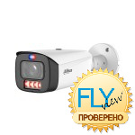 Dahua DH-IPC-HFW3849T1P-ZAS-PV-PRO